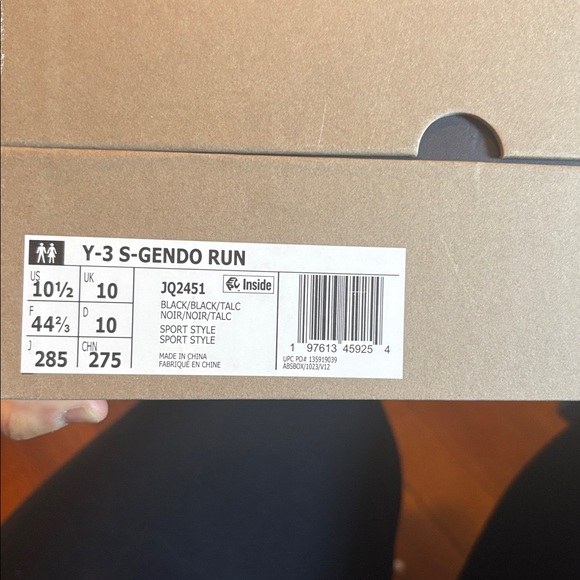 Black Designer Men's Sneakers - Picture 3 of 6